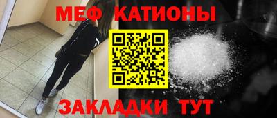 ALPHA PVP Азнакаево