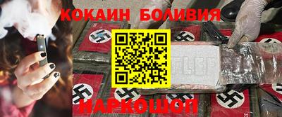 дистиллят марихуана Абакан