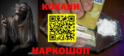 дистиллят марихуана Абакан