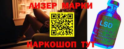 дистиллят марихуана Абакан