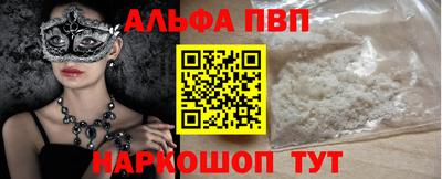 дистиллят марихуана Абакан