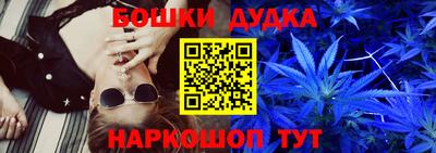 ALPHA PVP Азнакаево