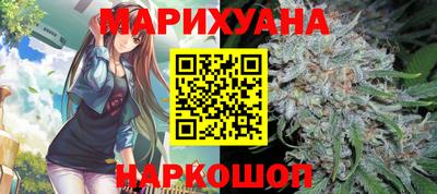амф Абинск