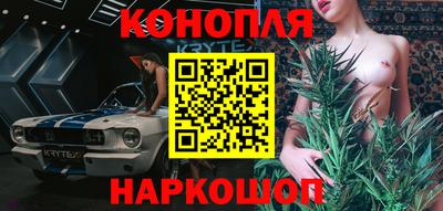 амф Абинск