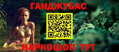 ALPHA PVP Азнакаево