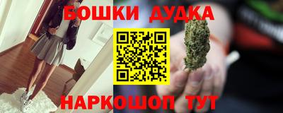 ALPHA PVP Азнакаево