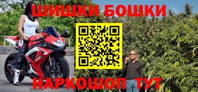 амф Абинск