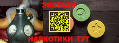 ALPHA PVP Азнакаево