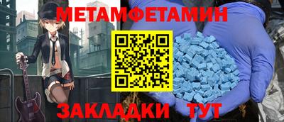 дистиллят марихуана Абакан
