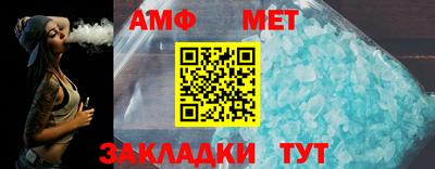 дистиллят марихуана Абакан