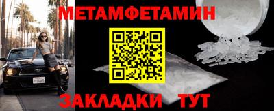 дистиллят марихуана Абакан
