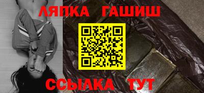 дистиллят марихуана Абакан