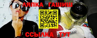 ALPHA PVP Азнакаево