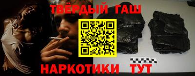 ALPHA PVP Азнакаево