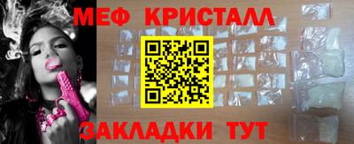 ALPHA PVP Азнакаево
